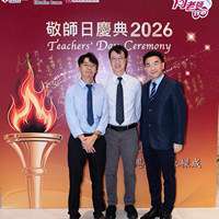 2026s2040