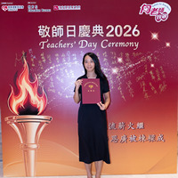 2026s2044