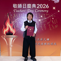2026s2045