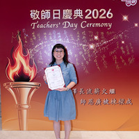 2026s2051