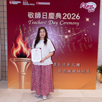 2026s2055