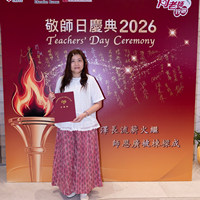 2026s2056