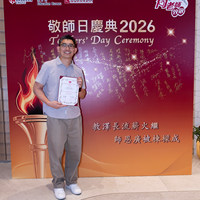2026s2057
