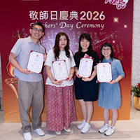 2026s2058
