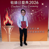 2026s2060