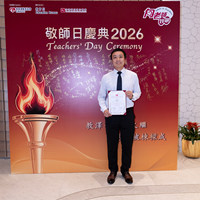 2026s2063