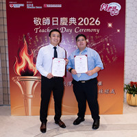 2026s2064