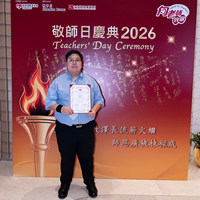 2026s2065