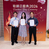 2026s2089