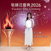2026s2091