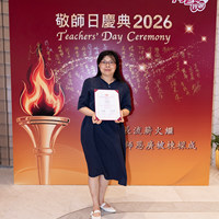 2026s2093