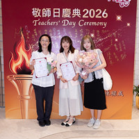 2026s2096