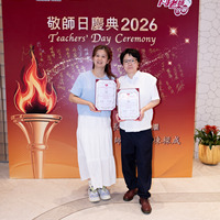 2026s2098