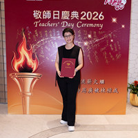 2026s2102
