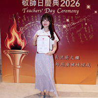 2026s2105