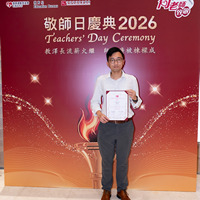 2026s2114