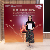 2026s2115