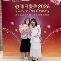 2026s2116