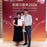2026s2123