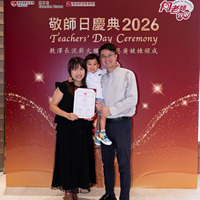 2026s2124