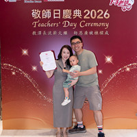 2026s2125