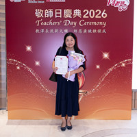 2026s2126