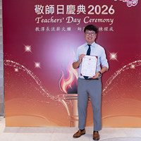 2026s2130