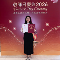 2026s2132