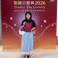 2026s2139