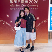 2026s2140