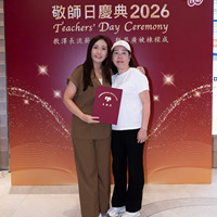 2026s2141