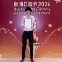 2026s2142