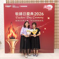 2026s2153