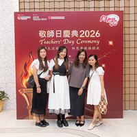 2026s2157