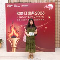2026s2160