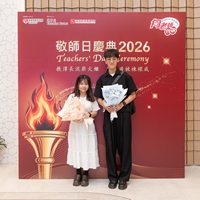 2026s2162