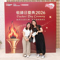2026s2163