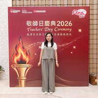 2026s2166