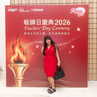 2026s2168