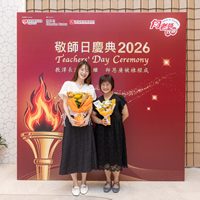 2026s2169