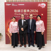 2026s2170
