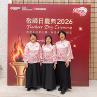2026s2171