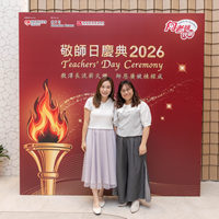 2026s2172