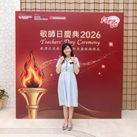 2026s2173