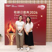 2026s2174
