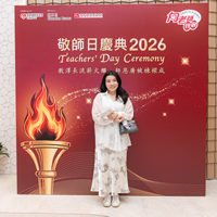 2026s2175