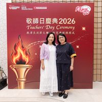 2026s2176