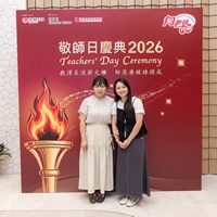 2026s2180
