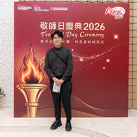 2026s2187