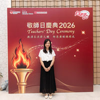 2026s2190